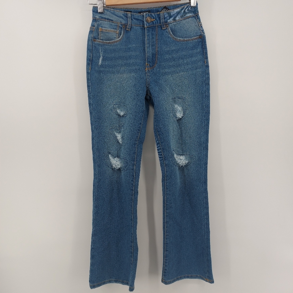 Hudson High-Rise Flare Jean